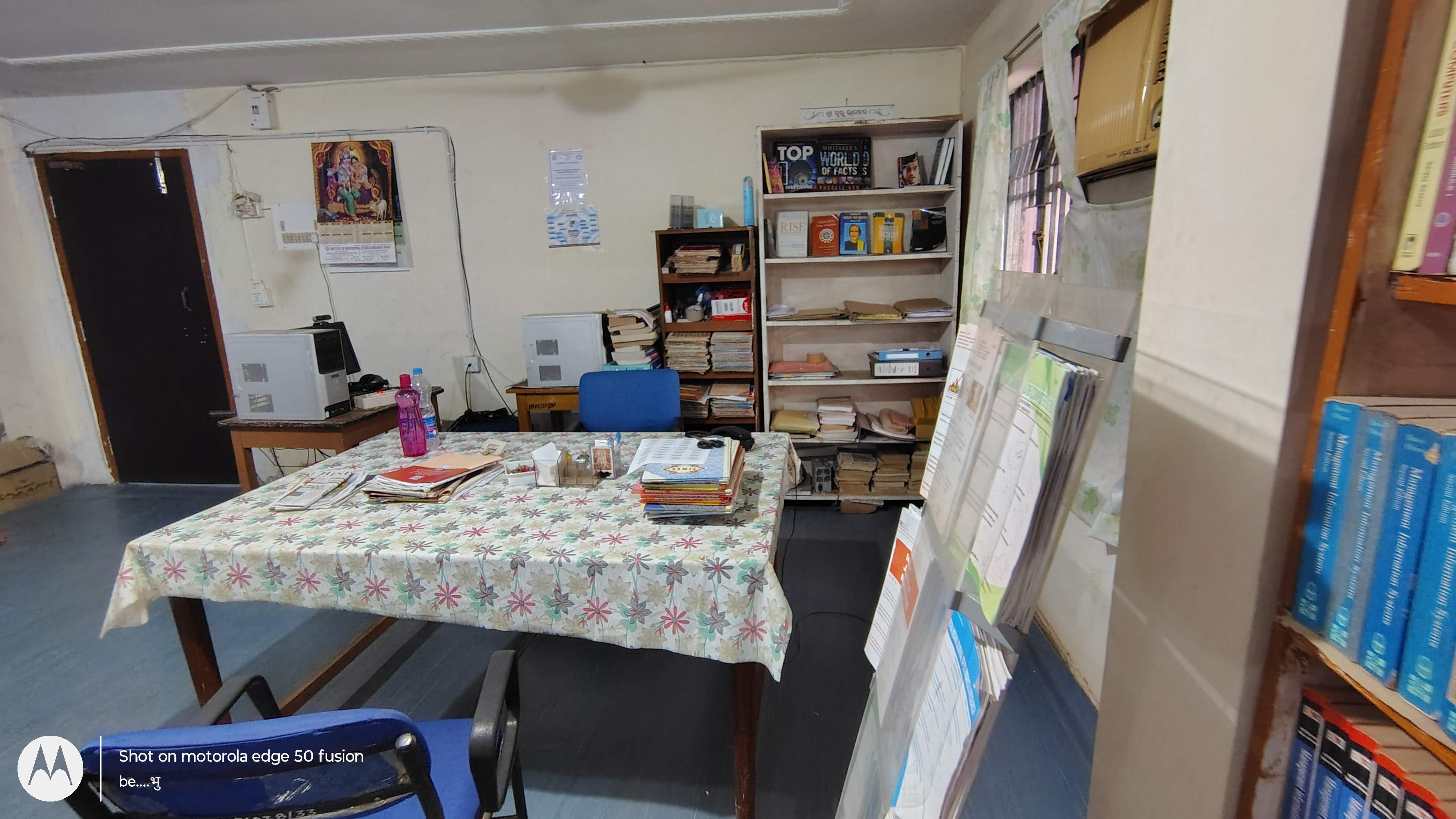 Library Image 1